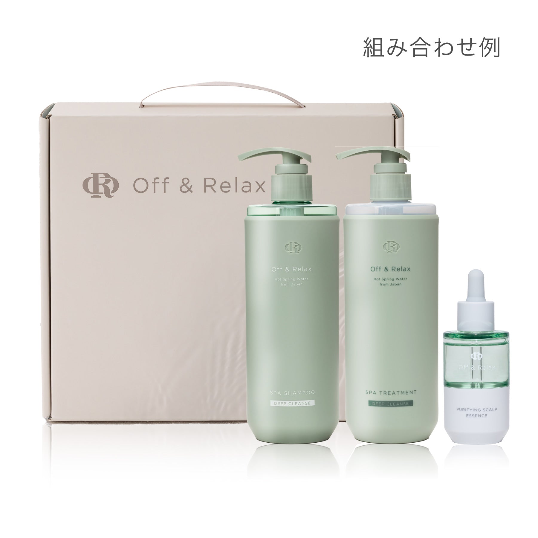 ◉アンファティ　シャンプーIF 10本　旧箱＊資料含まず ランキング – Off & Relax