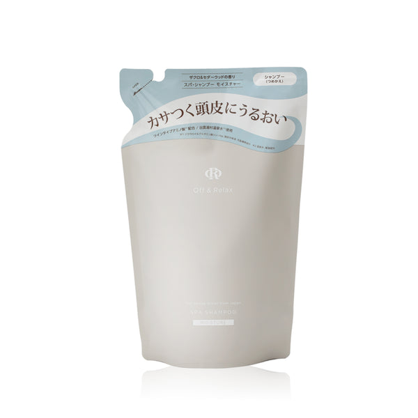 MOISTURE シャンプー 詰替え – Off & Relax