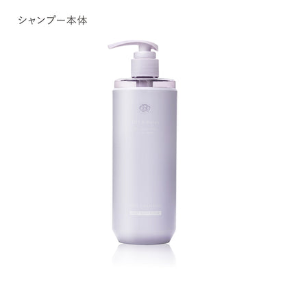 off&amp;relax,オフアンドリラックス,シャンプー,トリートメント,シャンプートリートメントセット